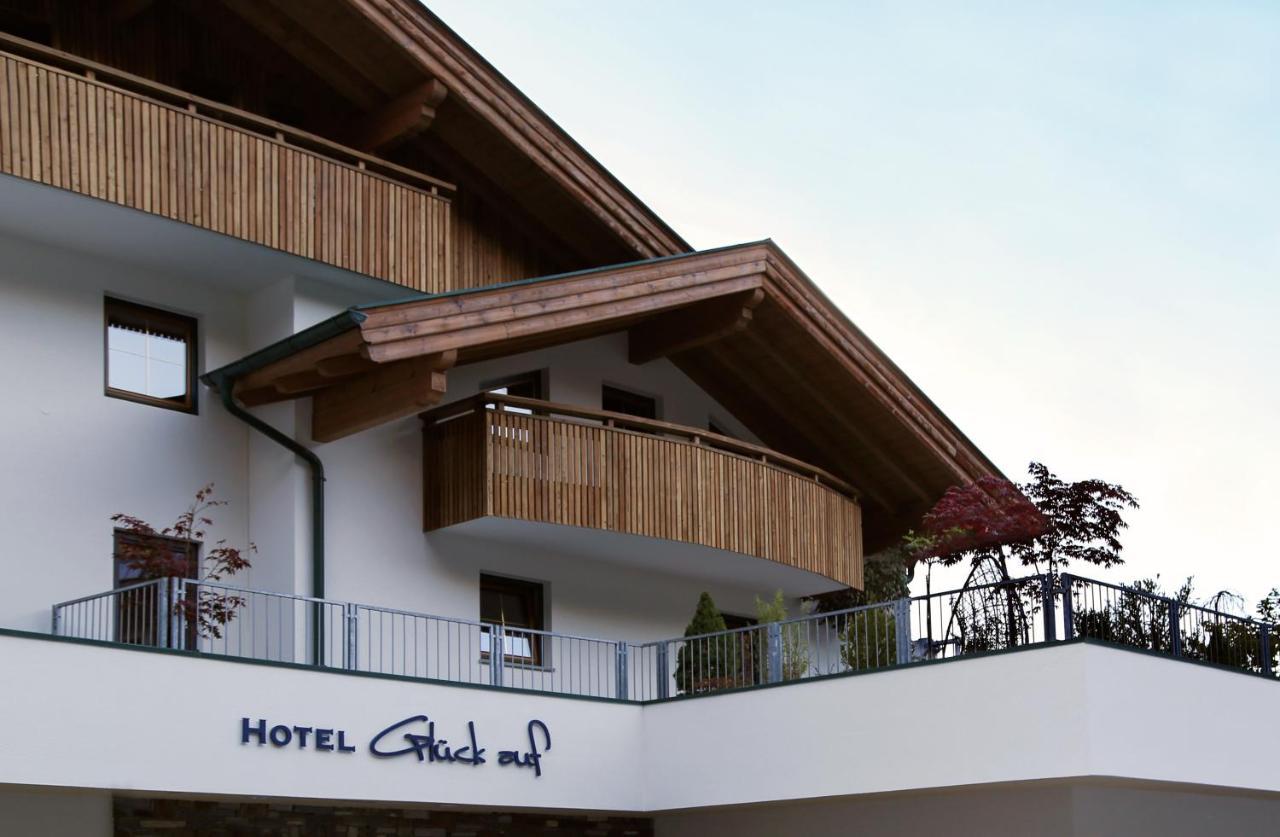 מאיירהופן Hotel & Suites Glueck Auf מראה חיצוני תמונה